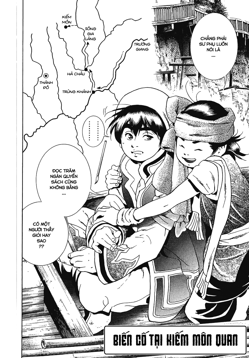 Chuuka Ichiban! Kiwami Thử thách tại Tứ Xuyên 第53页