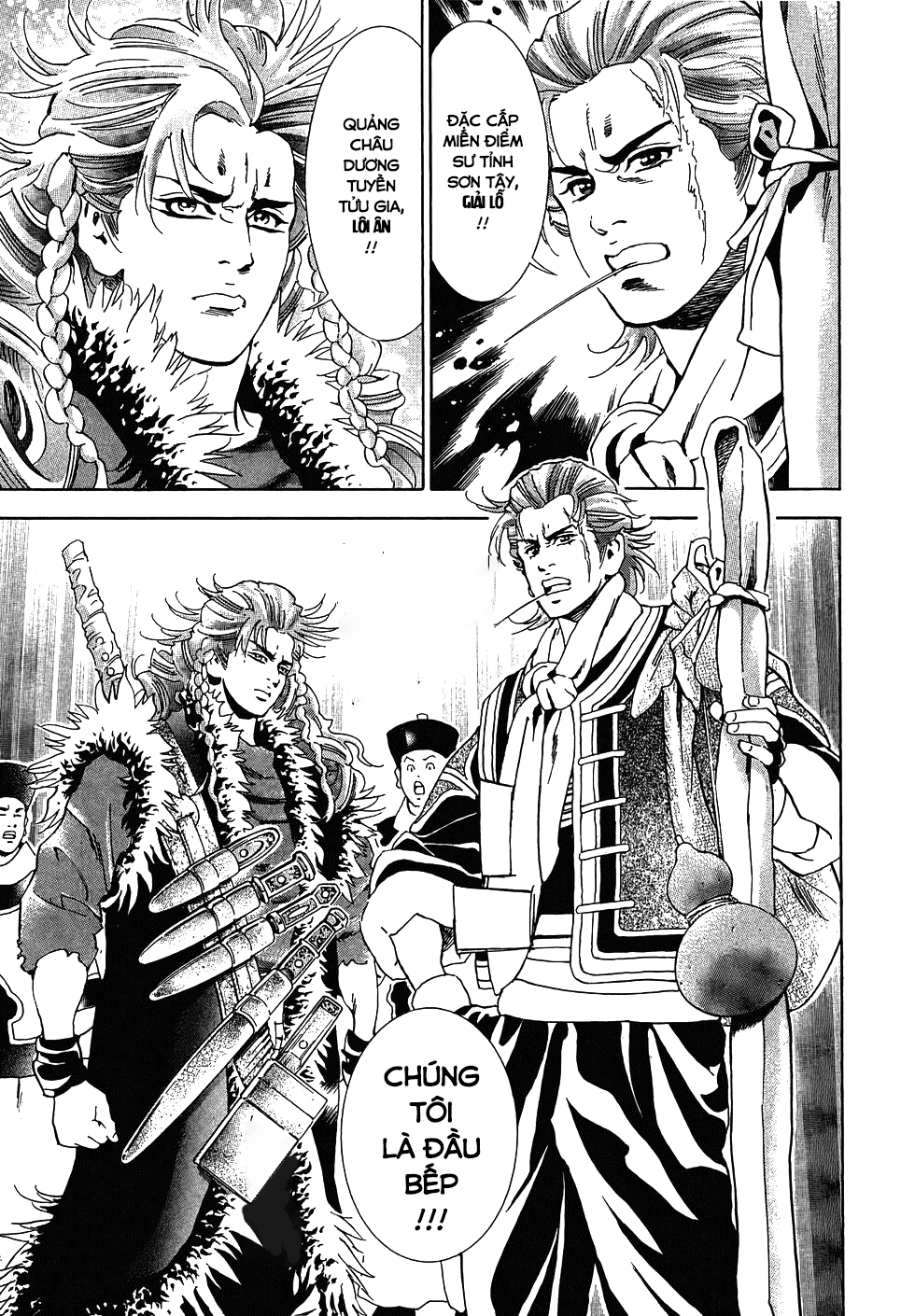 Chuuka Ichiban! Kiwami Thử thách tại Tứ Xuyên 第56页