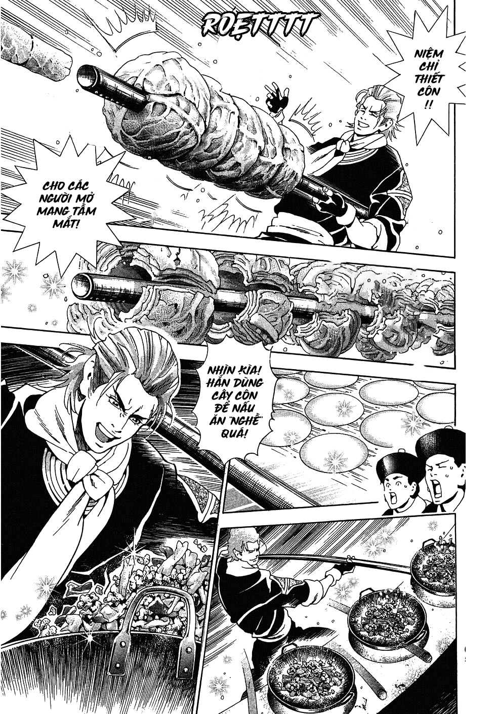 Chuuka Ichiban! Kiwami Thử thách tại Tứ Xuyên 第60页