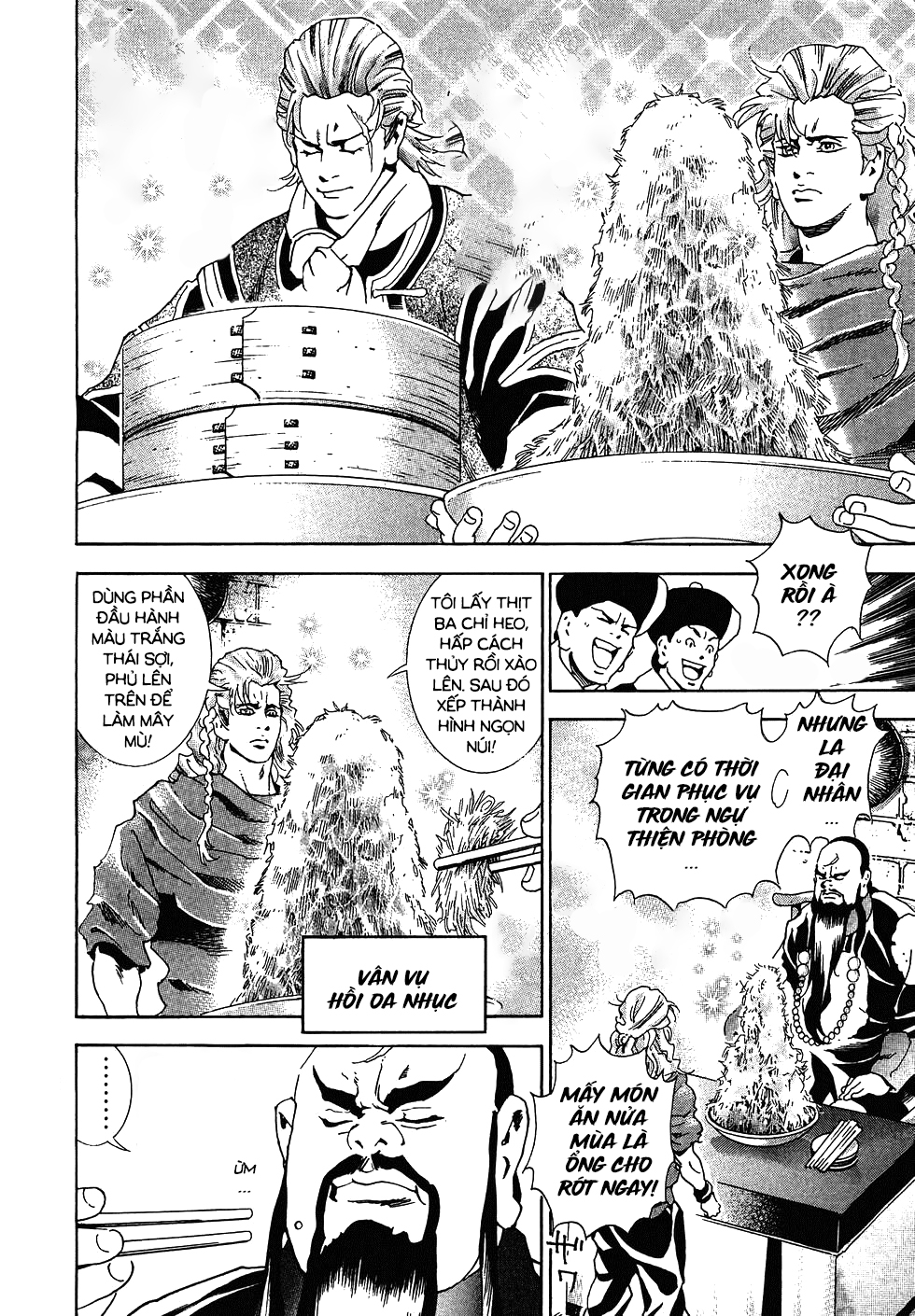 Chuuka Ichiban! Kiwami Thử thách tại Tứ Xuyên 第61页