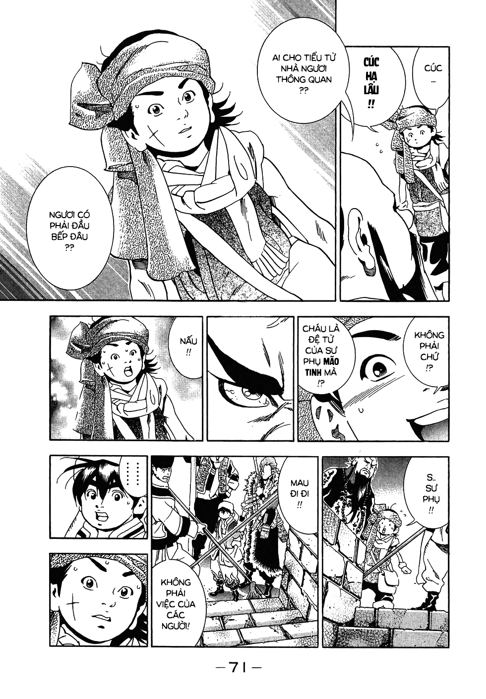 Chuuka Ichiban! Kiwami Thử thách tại Tứ Xuyên 第66页