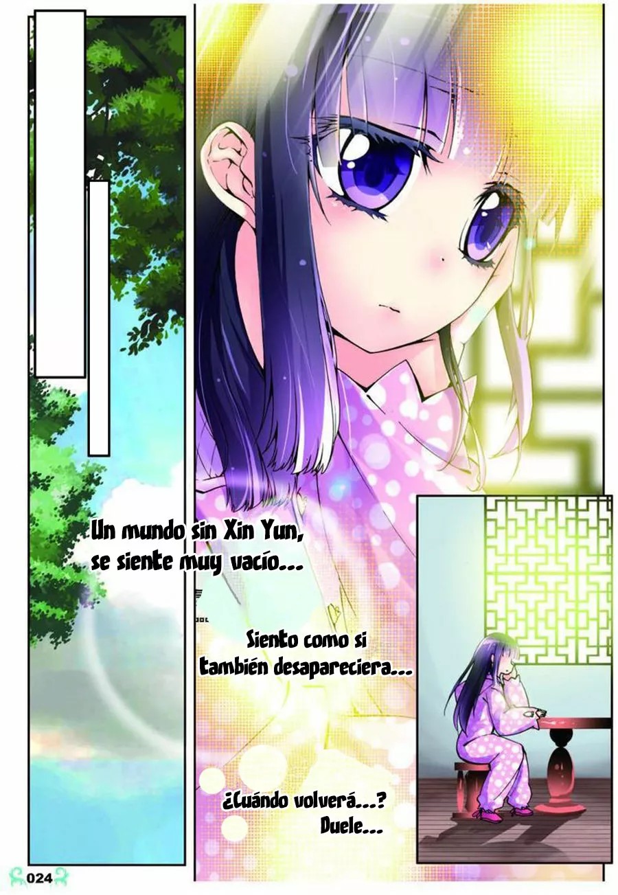 X - Epoch of the Dragon Ch. 6 第18页
