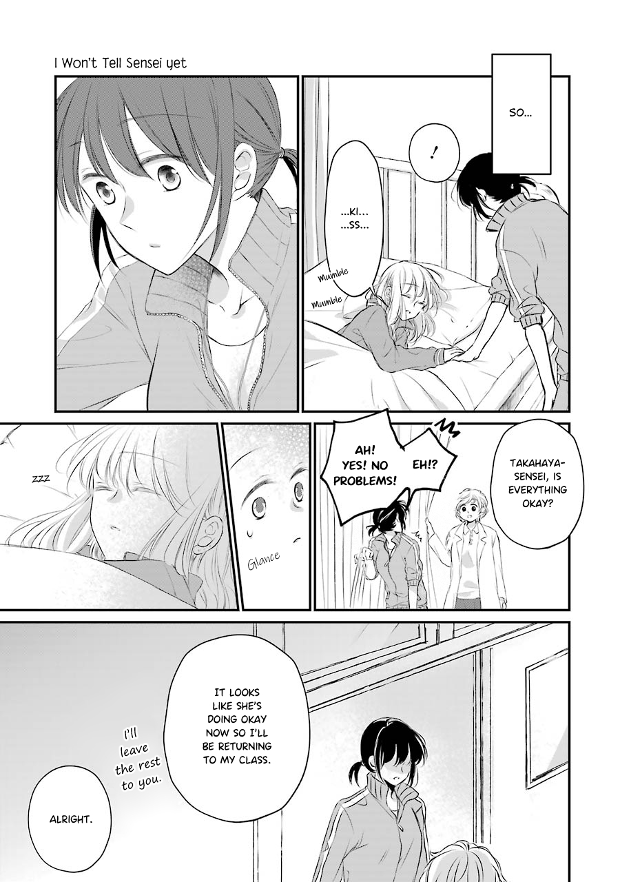 Sensei ni wa Mada Iwanai Vol. 1 Ch. 6 第13页