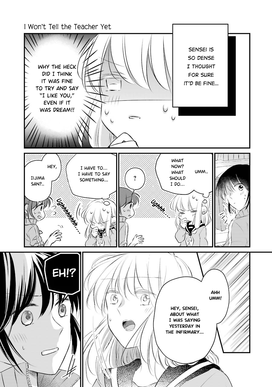 Sensei ni wa Mada Iwanai Vol. 1 Ch. 6 第19页