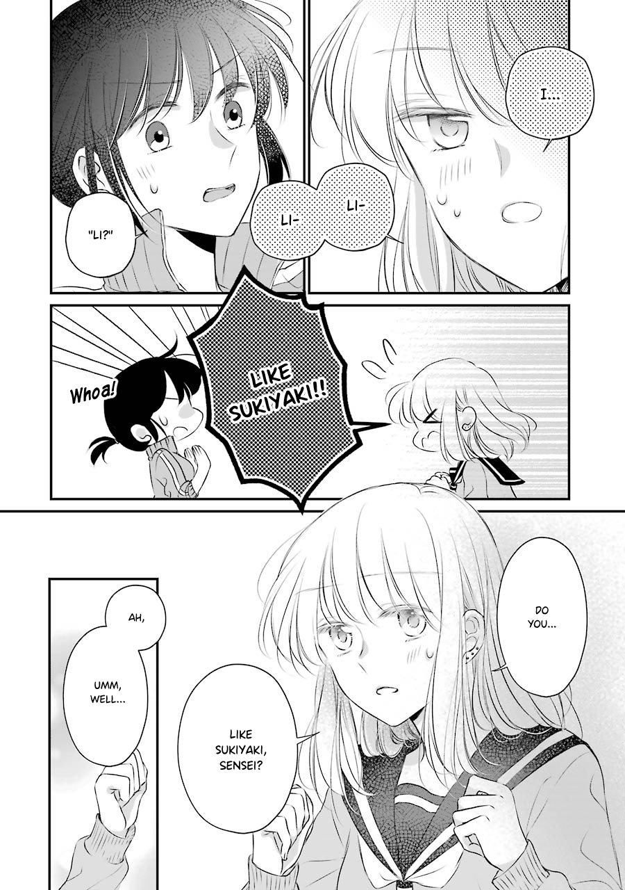 Sensei ni wa Mada Iwanai Vol. 1 Ch. 6 第20页