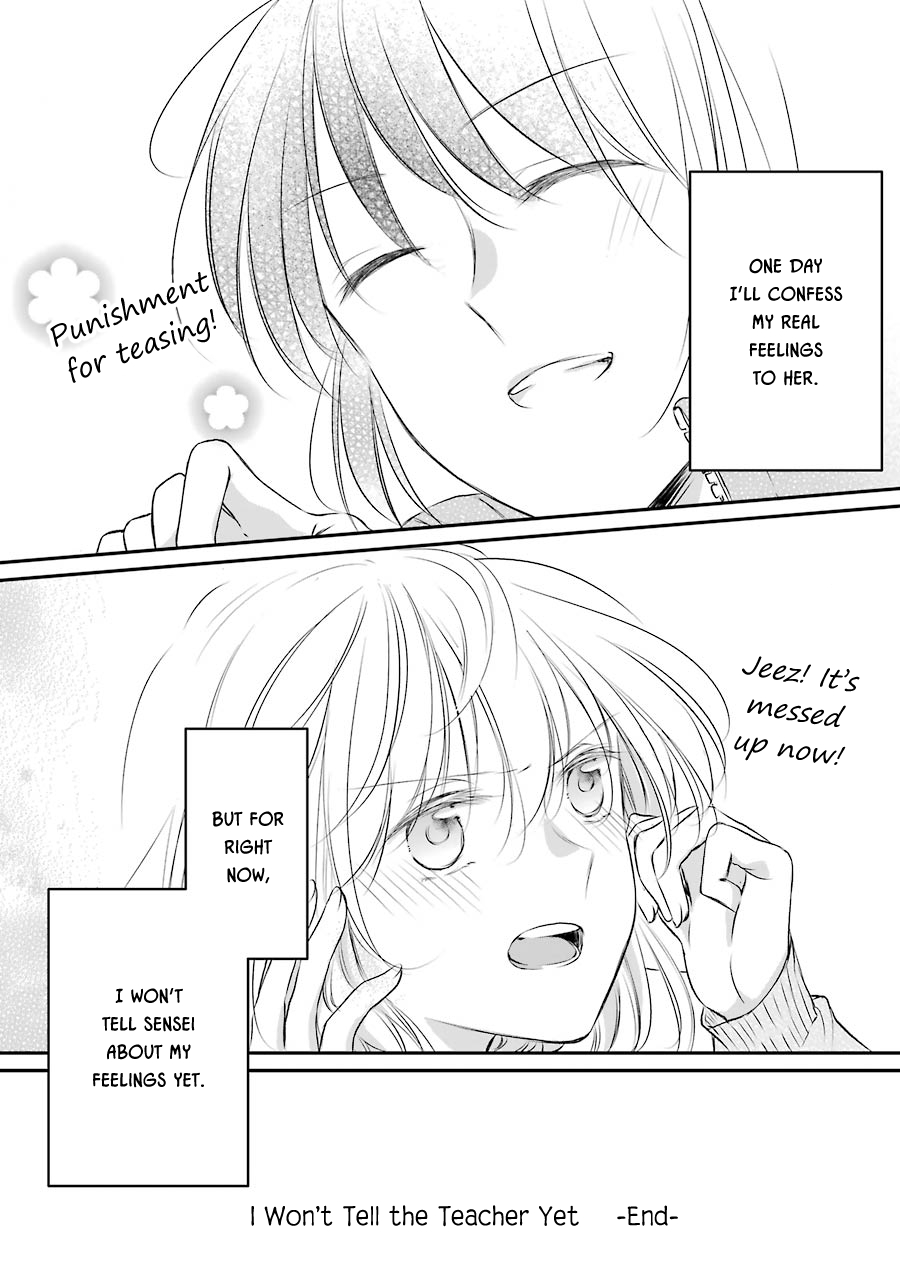 Sensei ni wa Mada Iwanai Vol. 1 Ch. 6 第24页