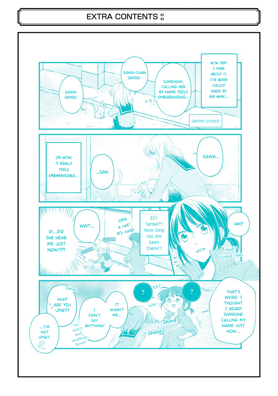 Sensei ni wa Mada Iwanai Vol. 1 Ch. 6 第26页