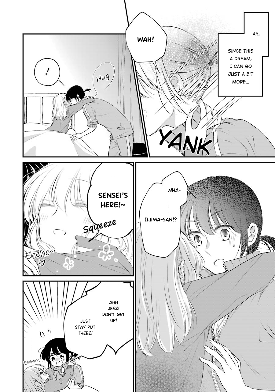 Sensei ni wa Mada Iwanai Vol. 1 Ch. 6 第8页