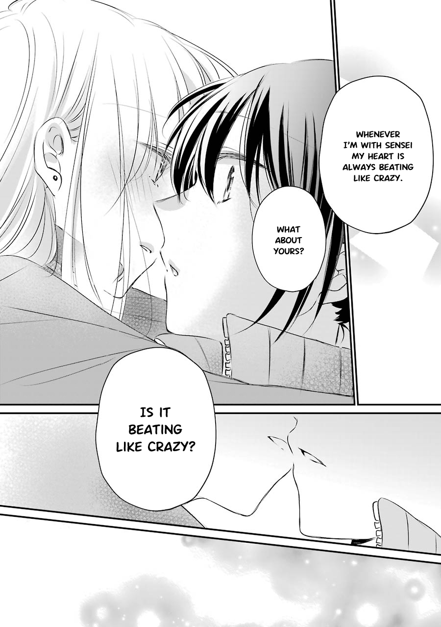 Sensei ni wa Mada Iwanai Vol. 1 Ch. 6 第10页