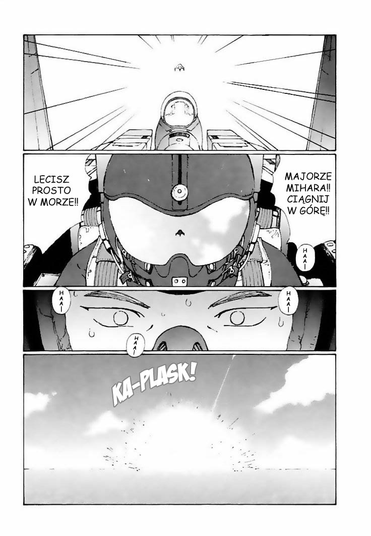 Narutaru W kształcie gwiazdy 第11页