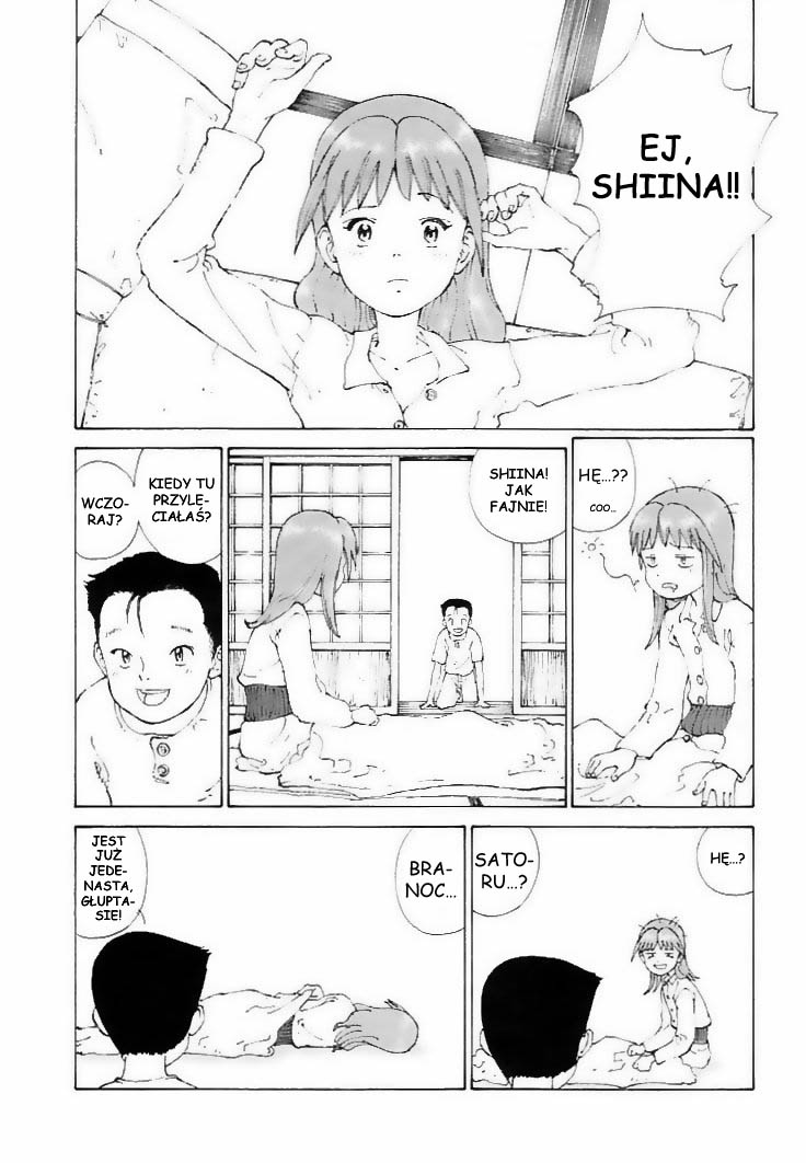 Narutaru W kształcie gwiazdy 第26页