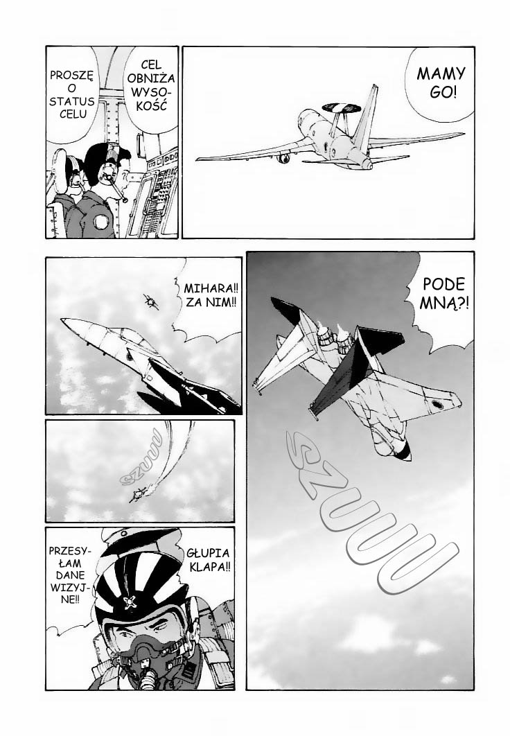 Narutaru W kształcie gwiazdy 第10页