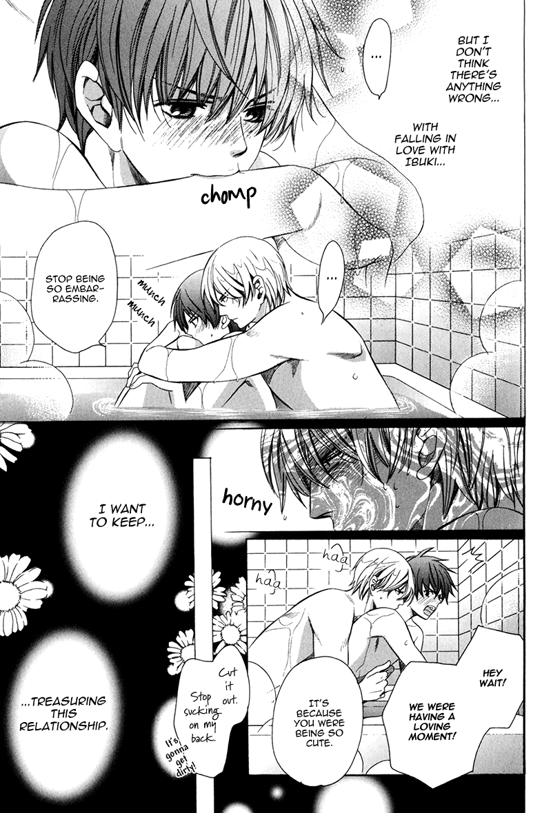Saikyou Kyoushi Vol. 2 Ch. 5 第37页