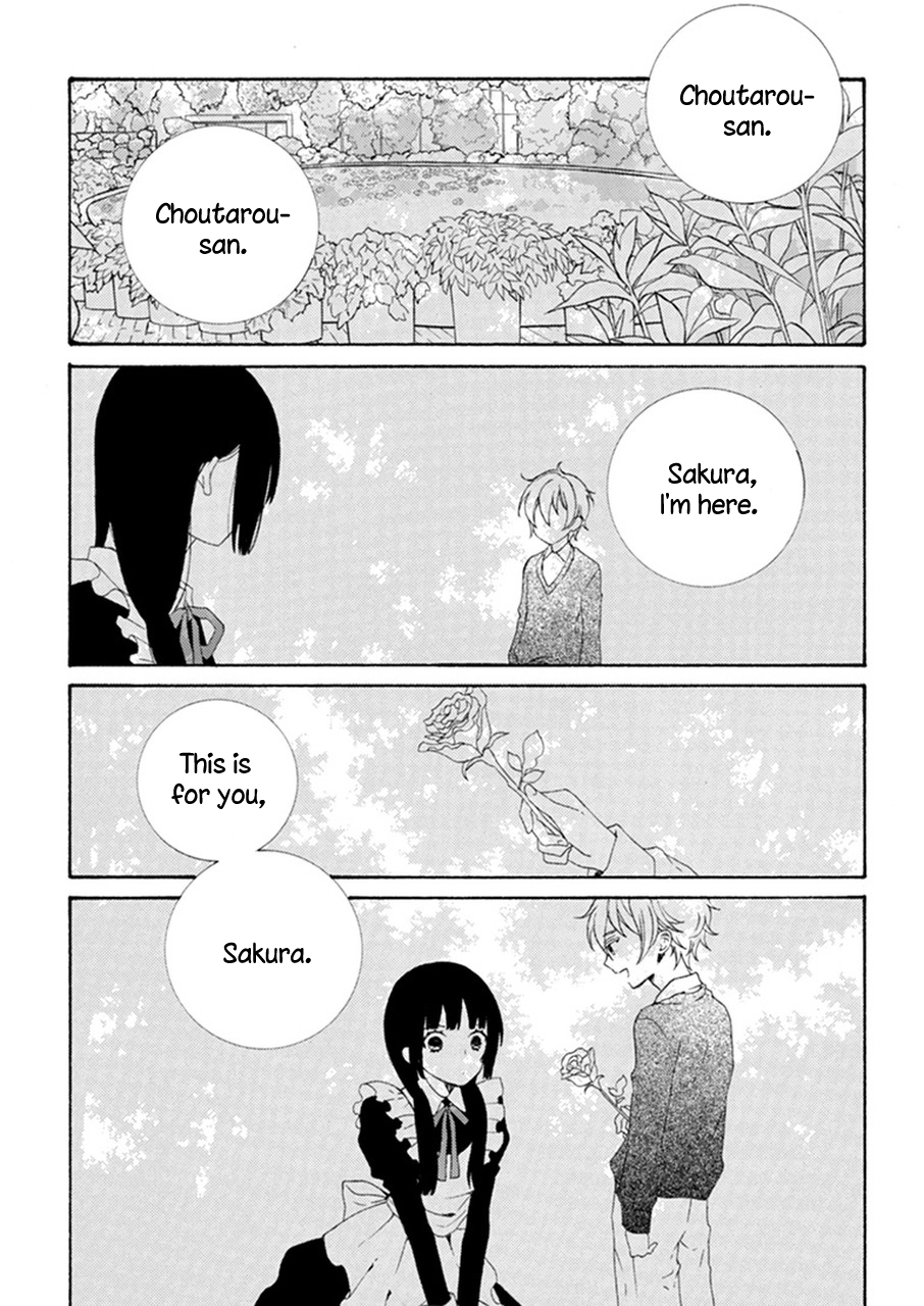 Itoshii Hana no Namae 第2页