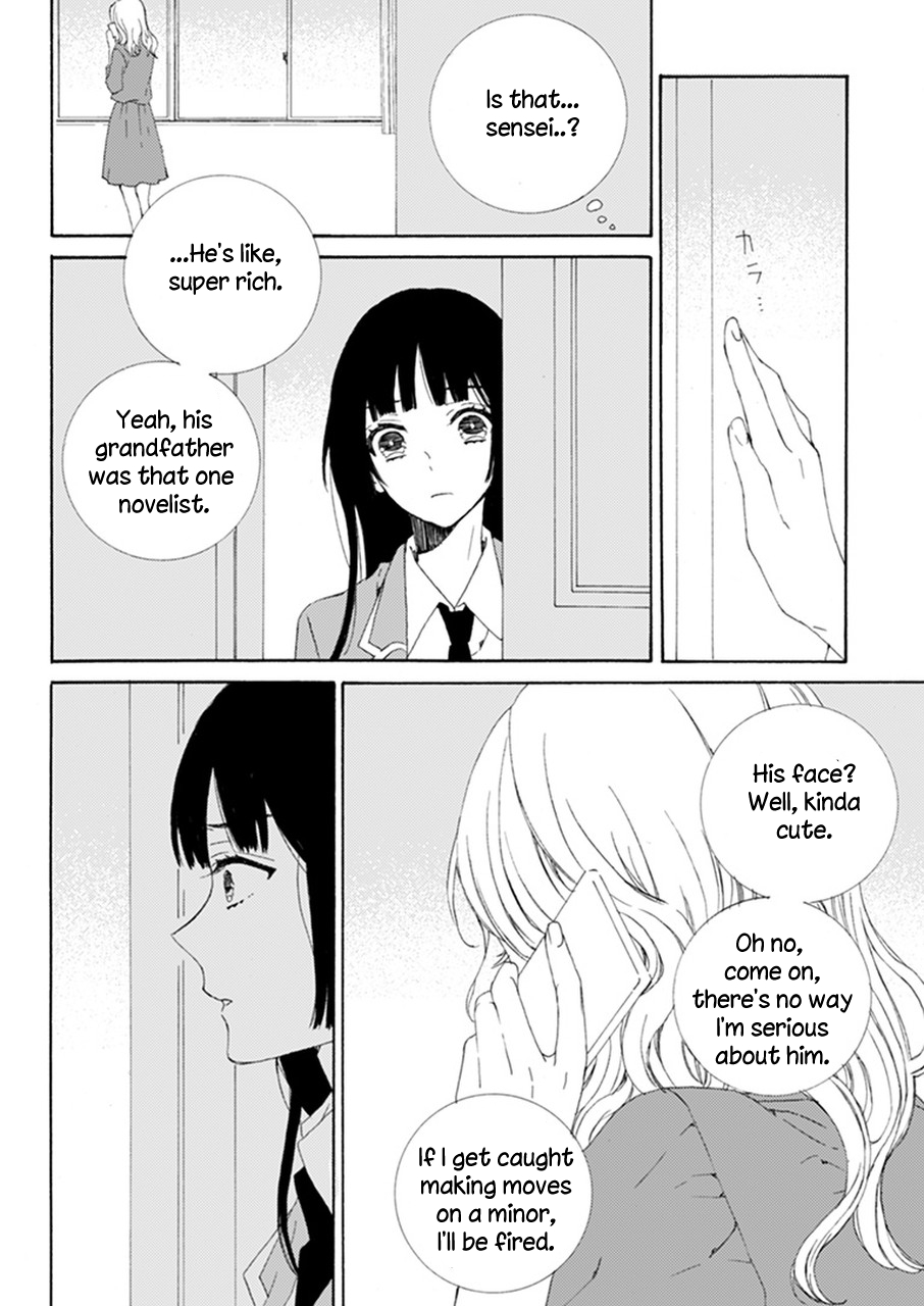 Itoshii Hana no Namae Oneshot 第13页