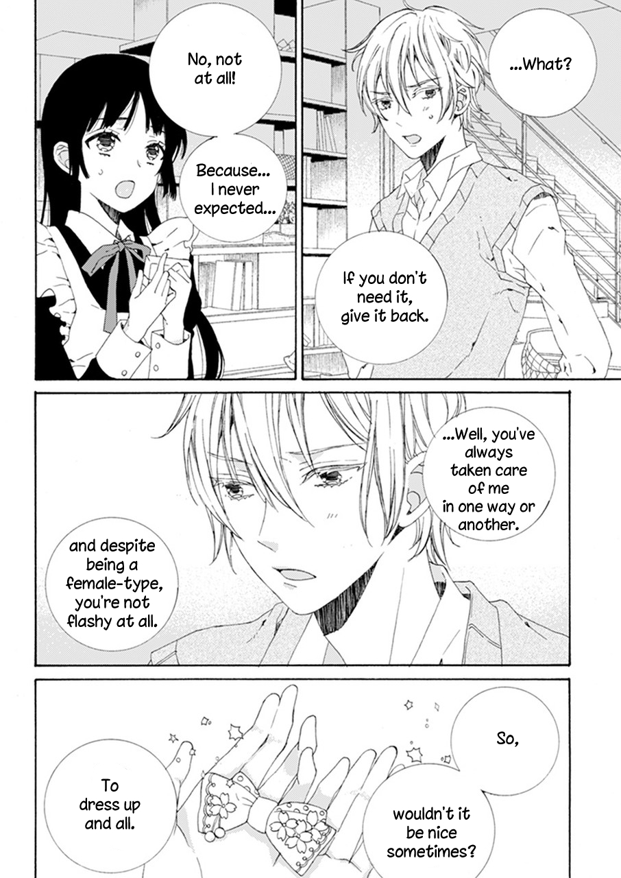 Itoshii Hana no Namae Oneshot 第15页