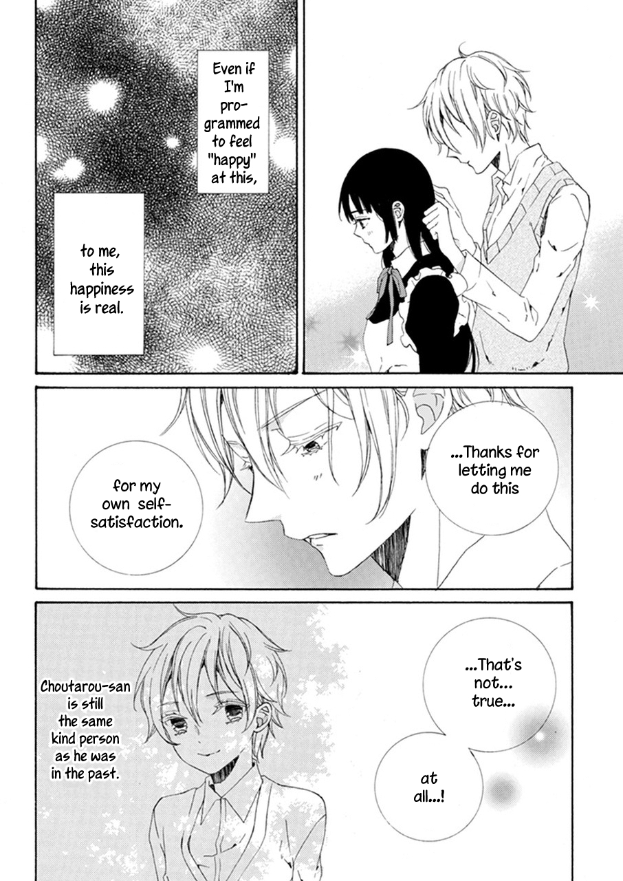 Itoshii Hana no Namae Oneshot 第17页