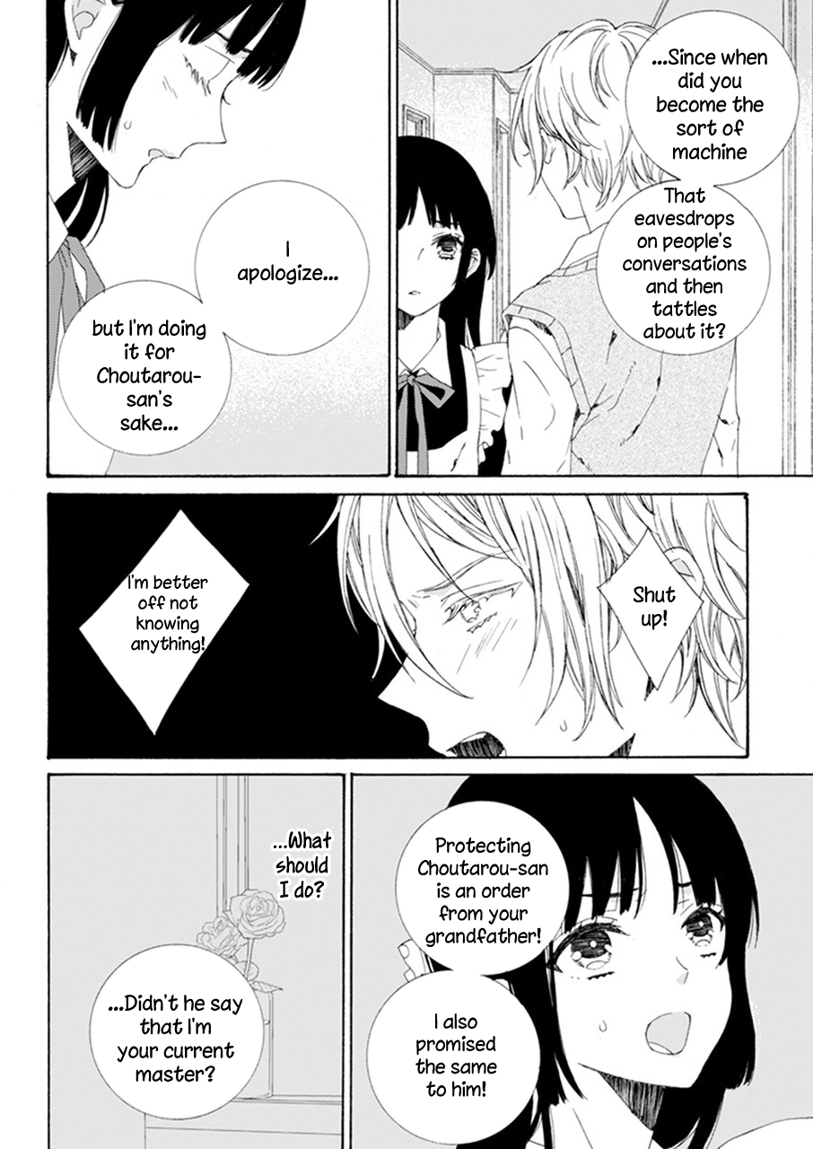 Itoshii Hana no Namae Oneshot 第19页
