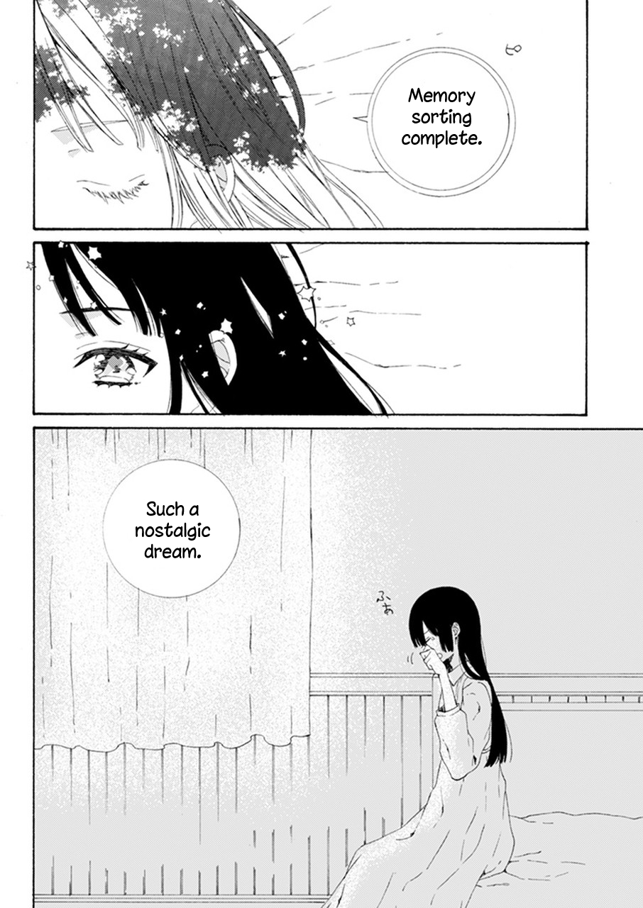 Itoshii Hana no Namae 第3页