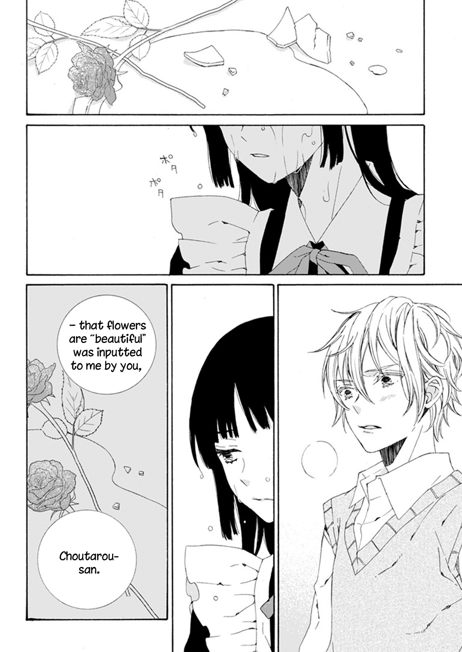 Itoshii Hana no Namae Oneshot 第21页