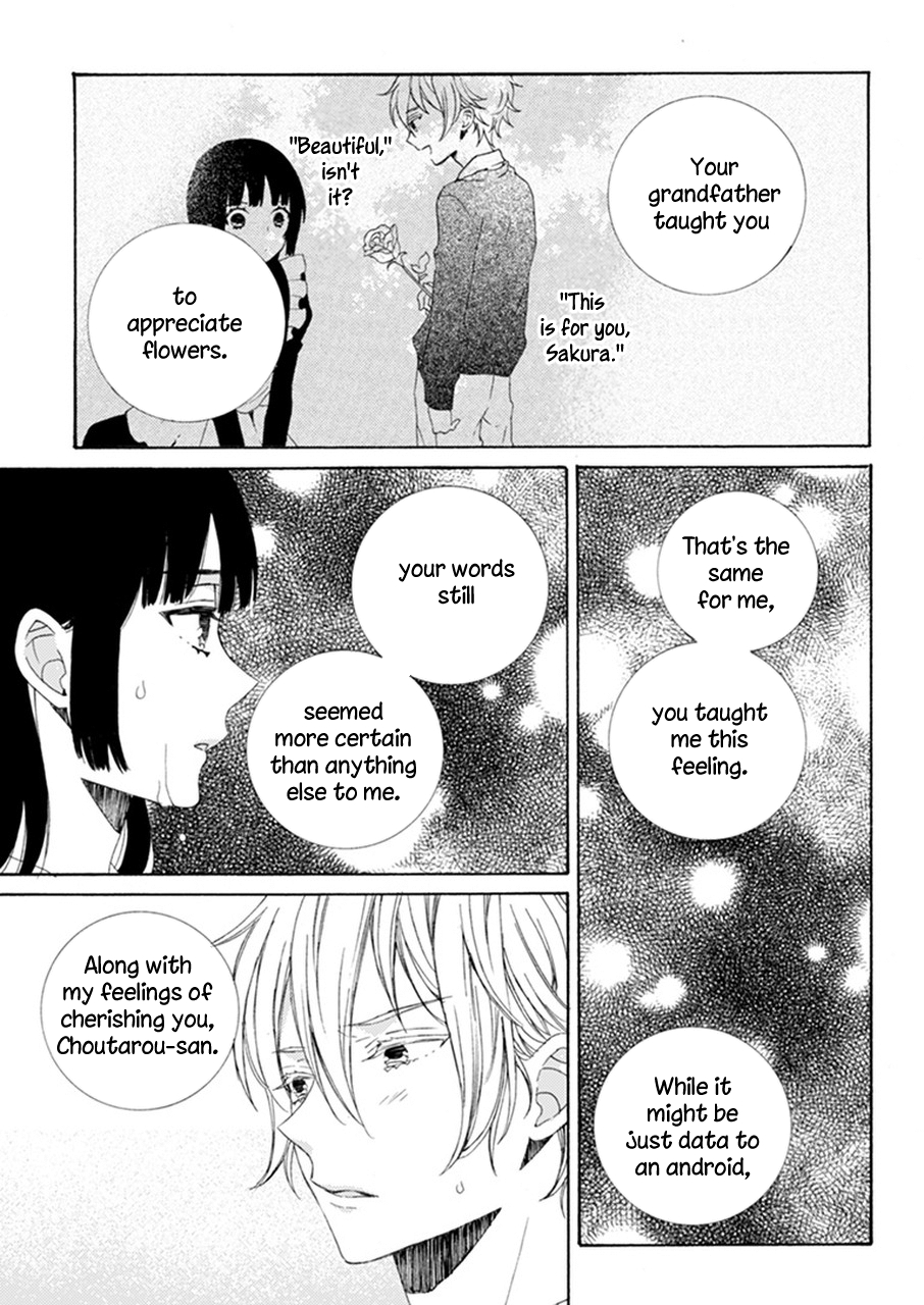 Itoshii Hana no Namae Oneshot 第22页