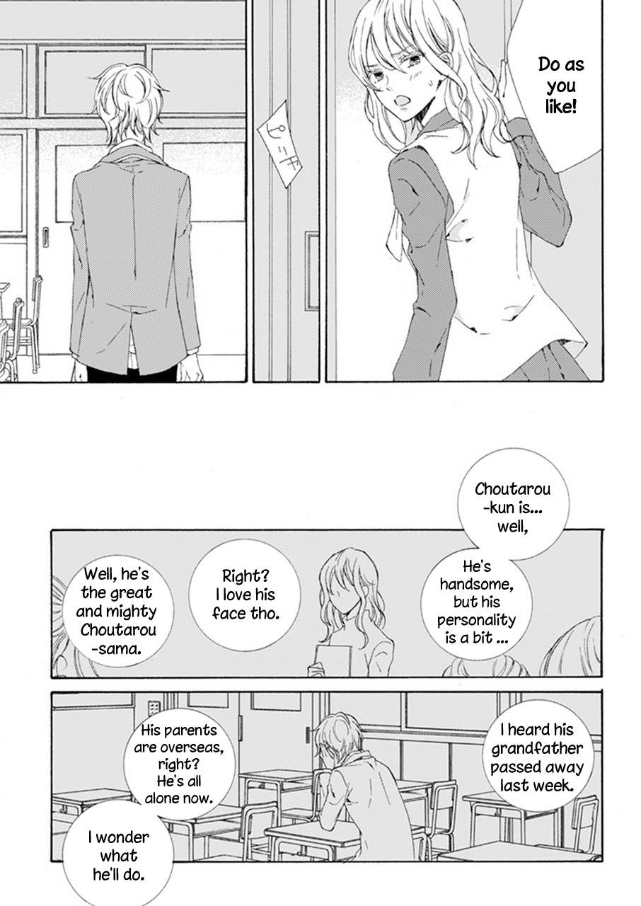 Itoshii Hana no Namae Oneshot 第28页