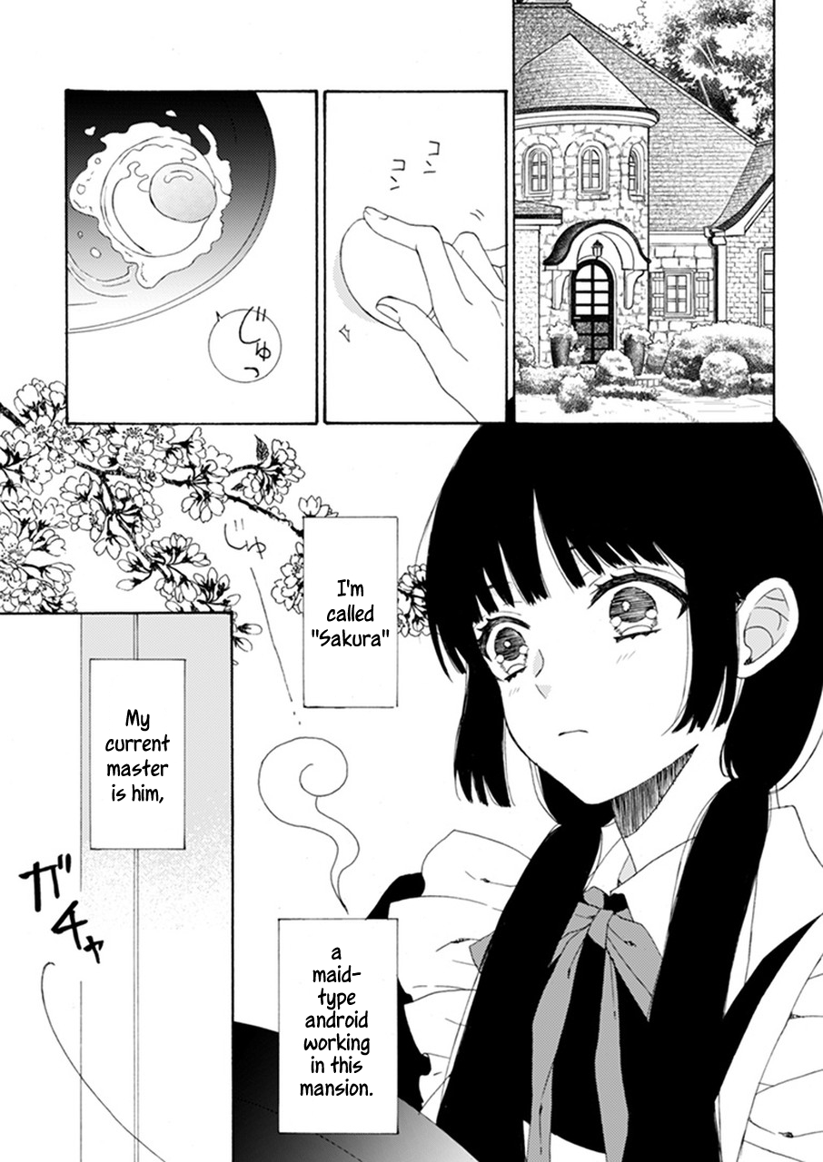 Itoshii Hana no Namae 第4页