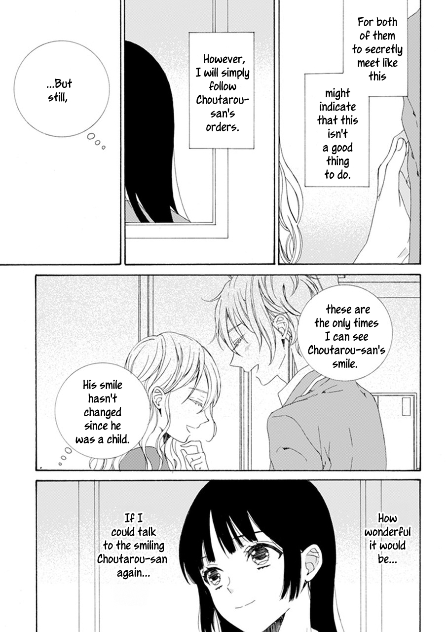 Itoshii Hana no Namae Oneshot 第10页
