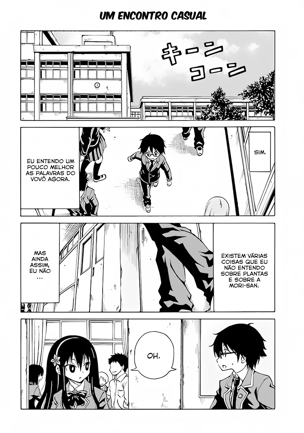 Ki ni Naru Mori-san Vol. 1 Ch. 5 第11页
