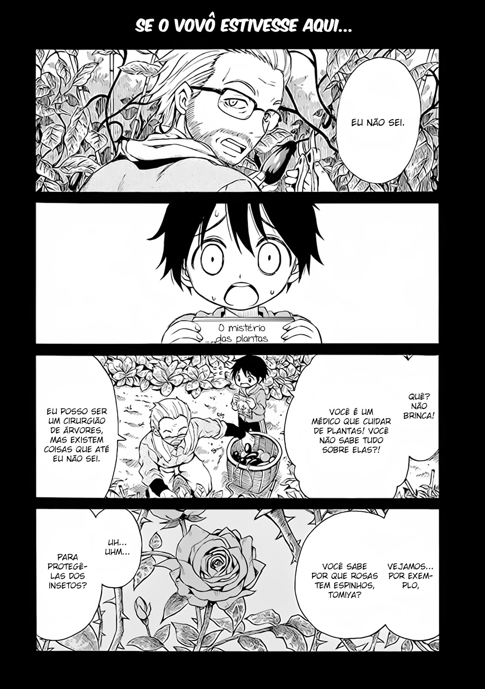 Ki ni Naru Mori-san Vol. 1 Ch. 5 第9页