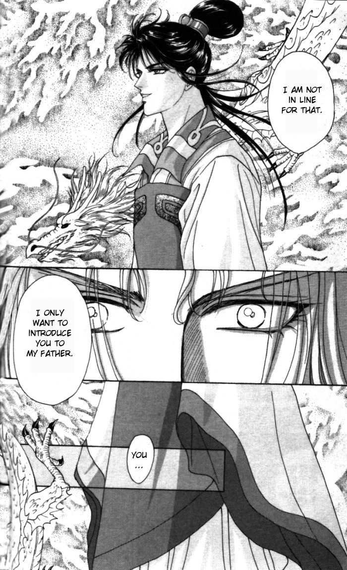 Sui Tang Heroes A Difficult Answer 第20页