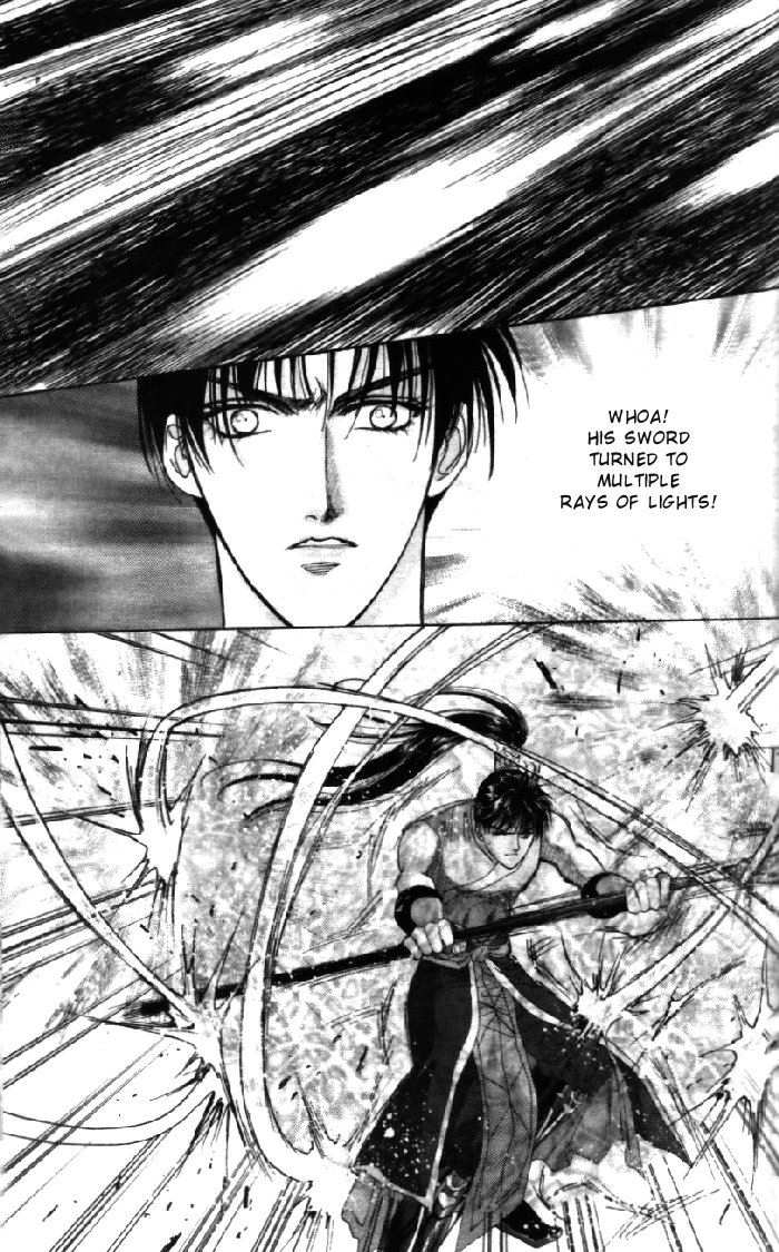 Sui Tang Heroes A Difficult Answer 第29页