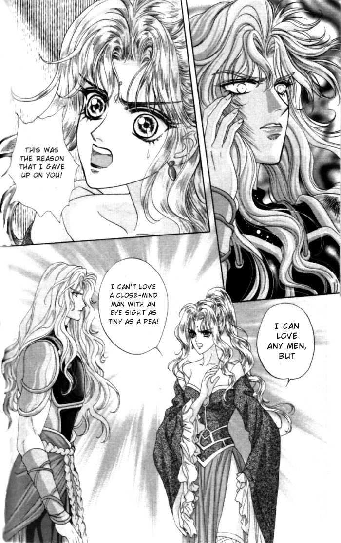 Sui Tang Heroes A Difficult Answer 第38页