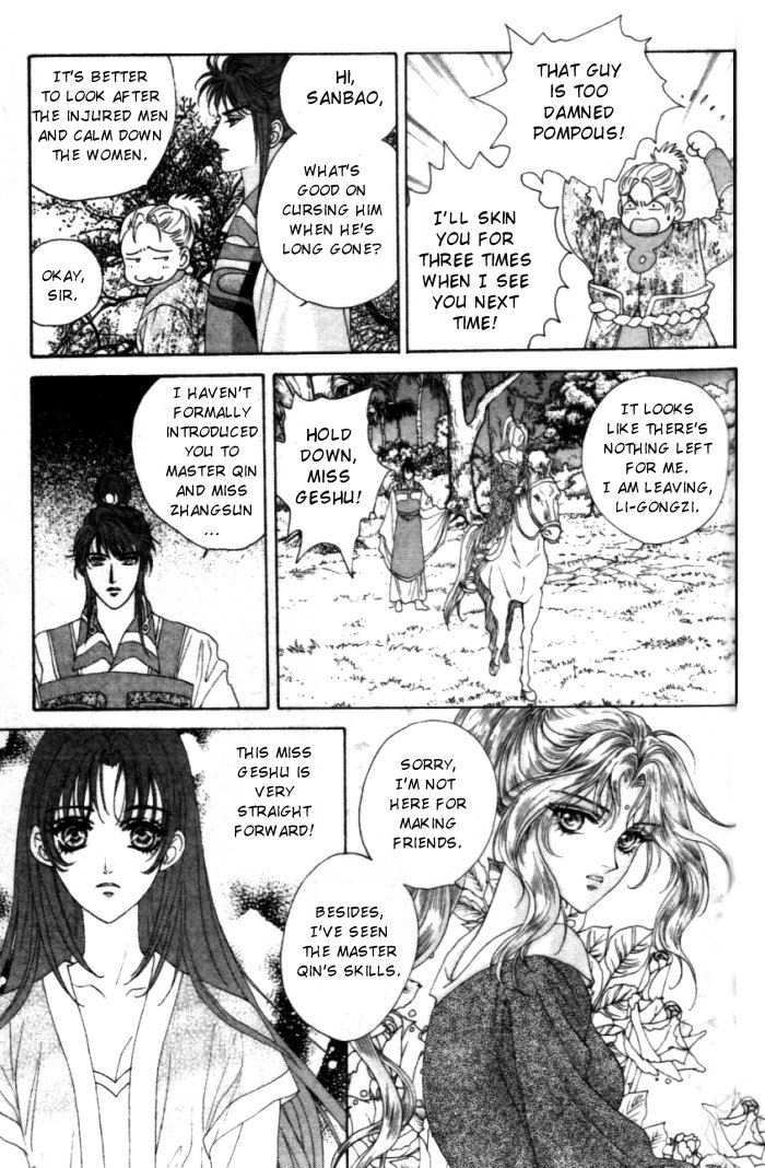 Sui Tang Heroes A Difficult Answer 第41页