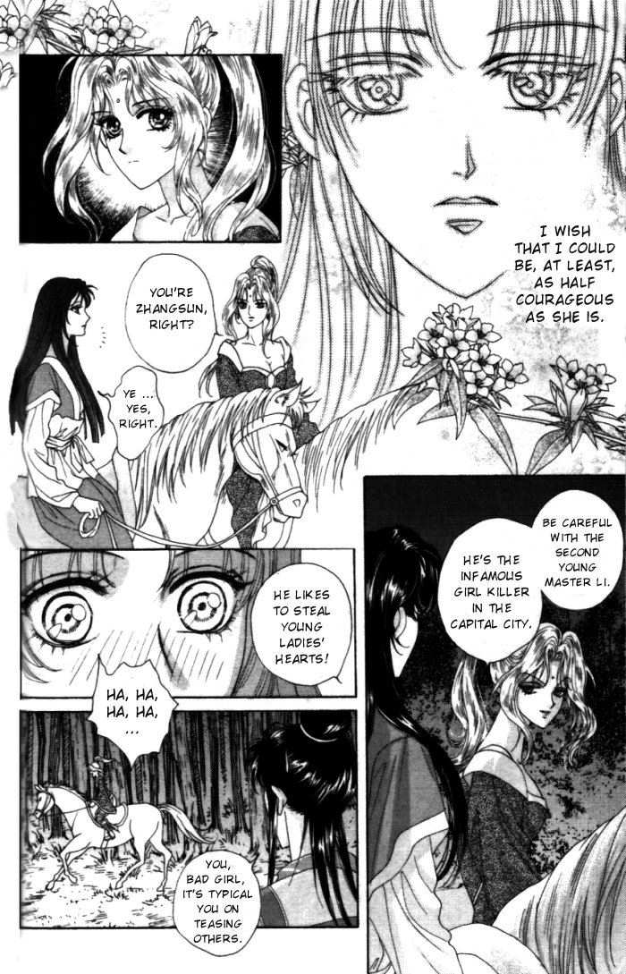 Sui Tang Heroes A Difficult Answer 第42页