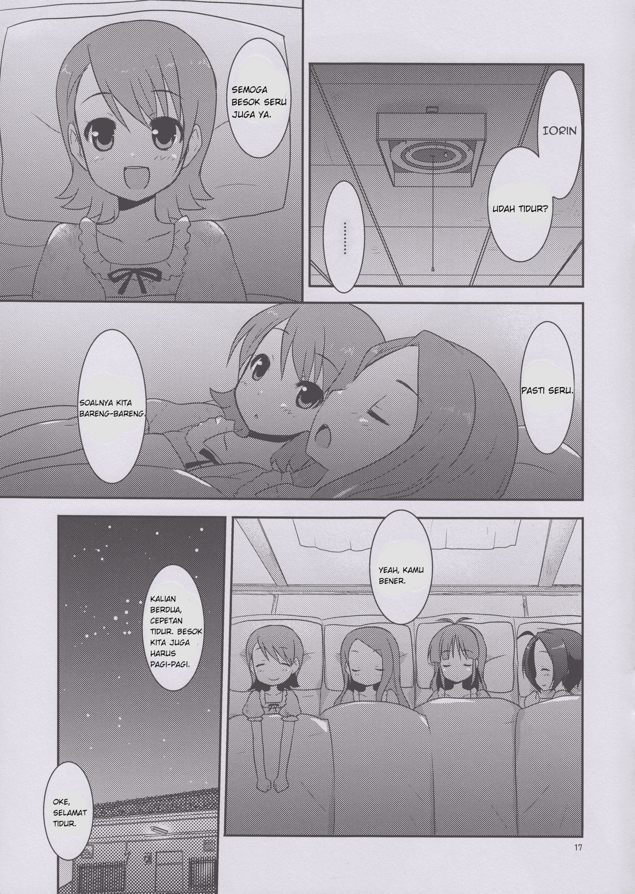 THE iDOLM@STER - Step Up! (Doujinshi) Oneshot 第16页