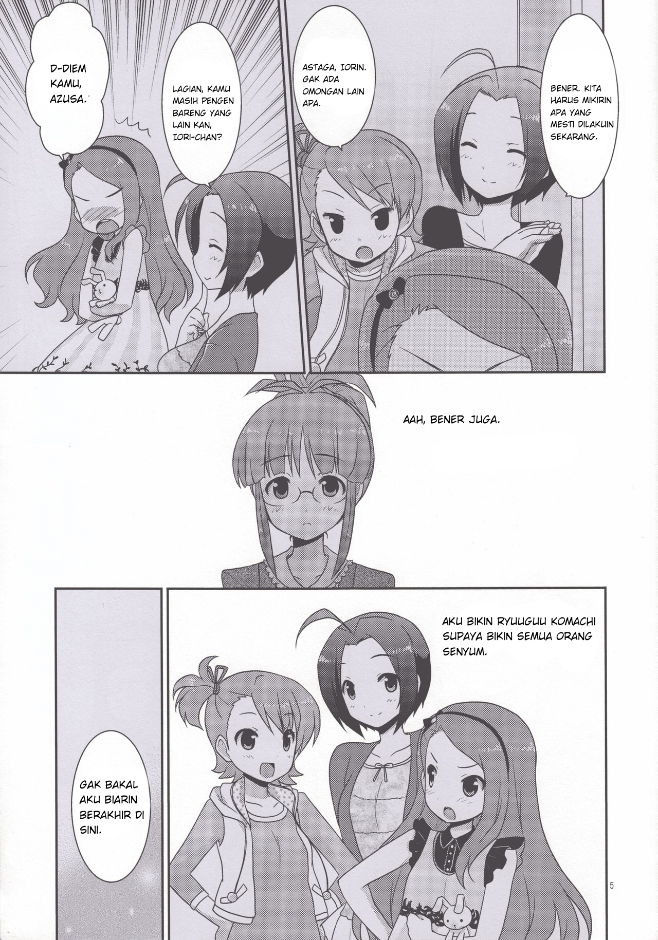 THE iDOLM@STER - Step Up! (Doujinshi) Oneshot 第4页