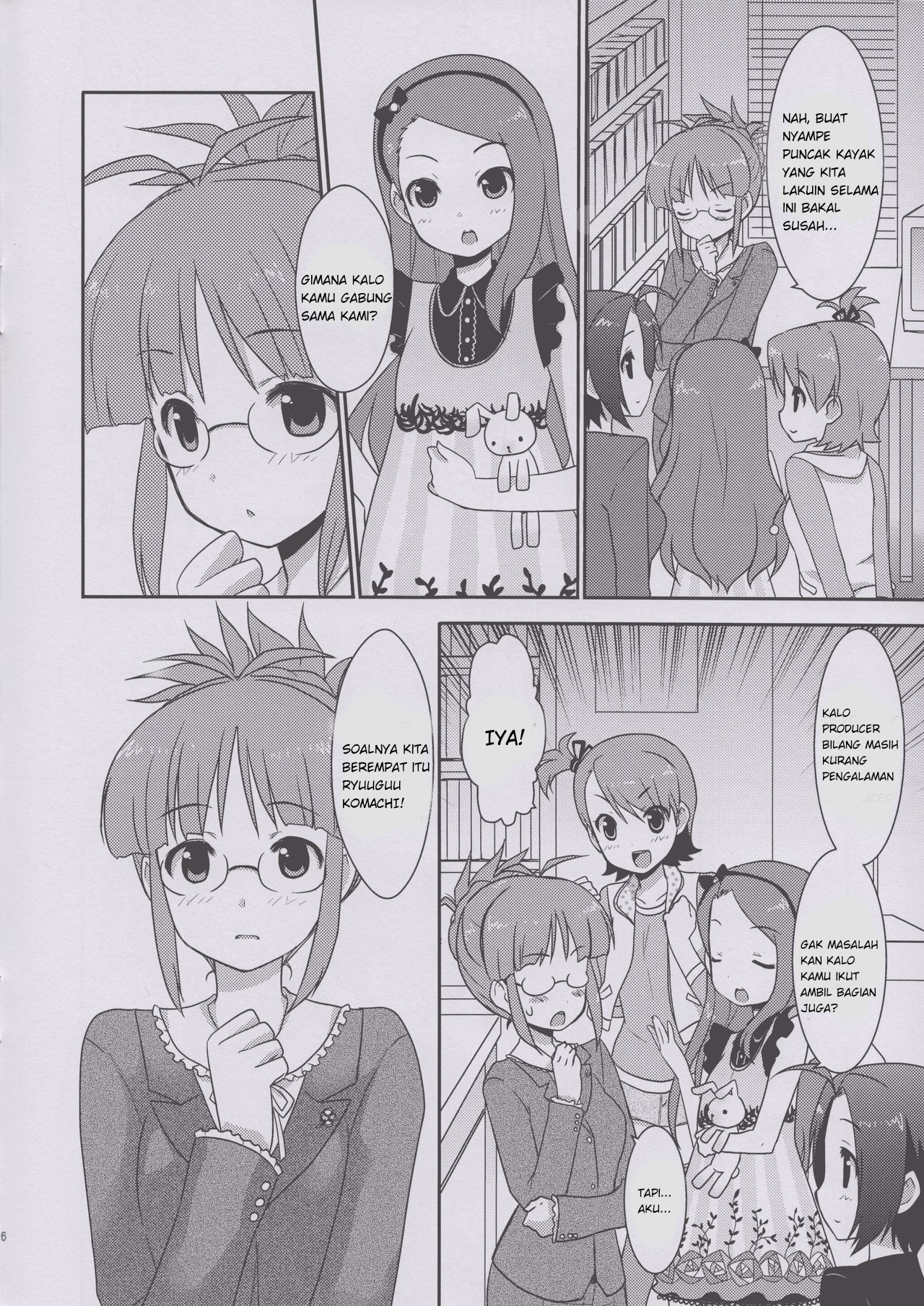 THE iDOLM@STER - Step Up! (Doujinshi) Oneshot 第5页