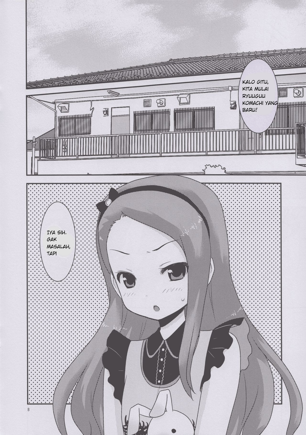 THE iDOLM@STER - Step Up! (Doujinshi) Oneshot 第7页