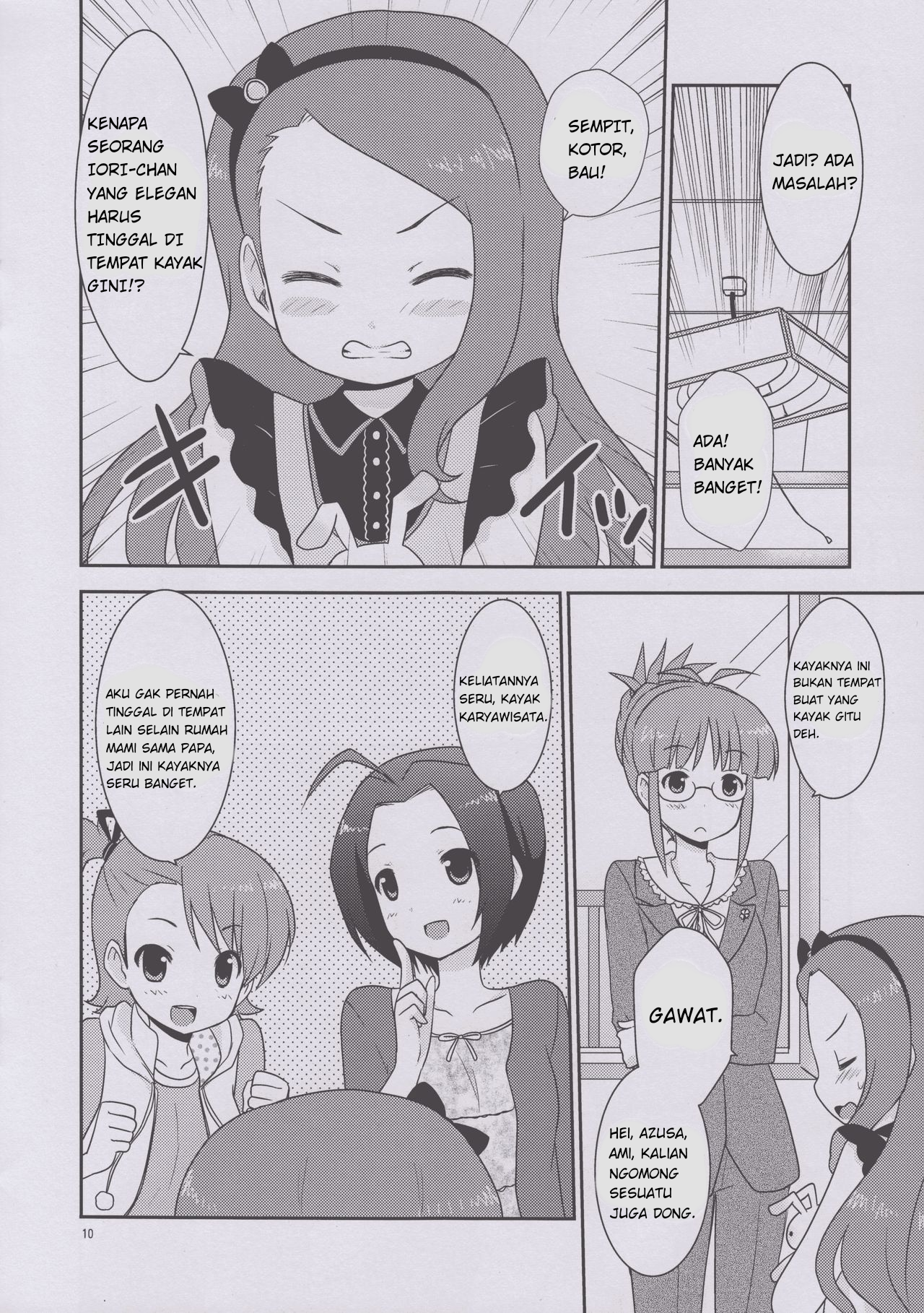 THE iDOLM@STER - Step Up! (Doujinshi) Oneshot 第9页
