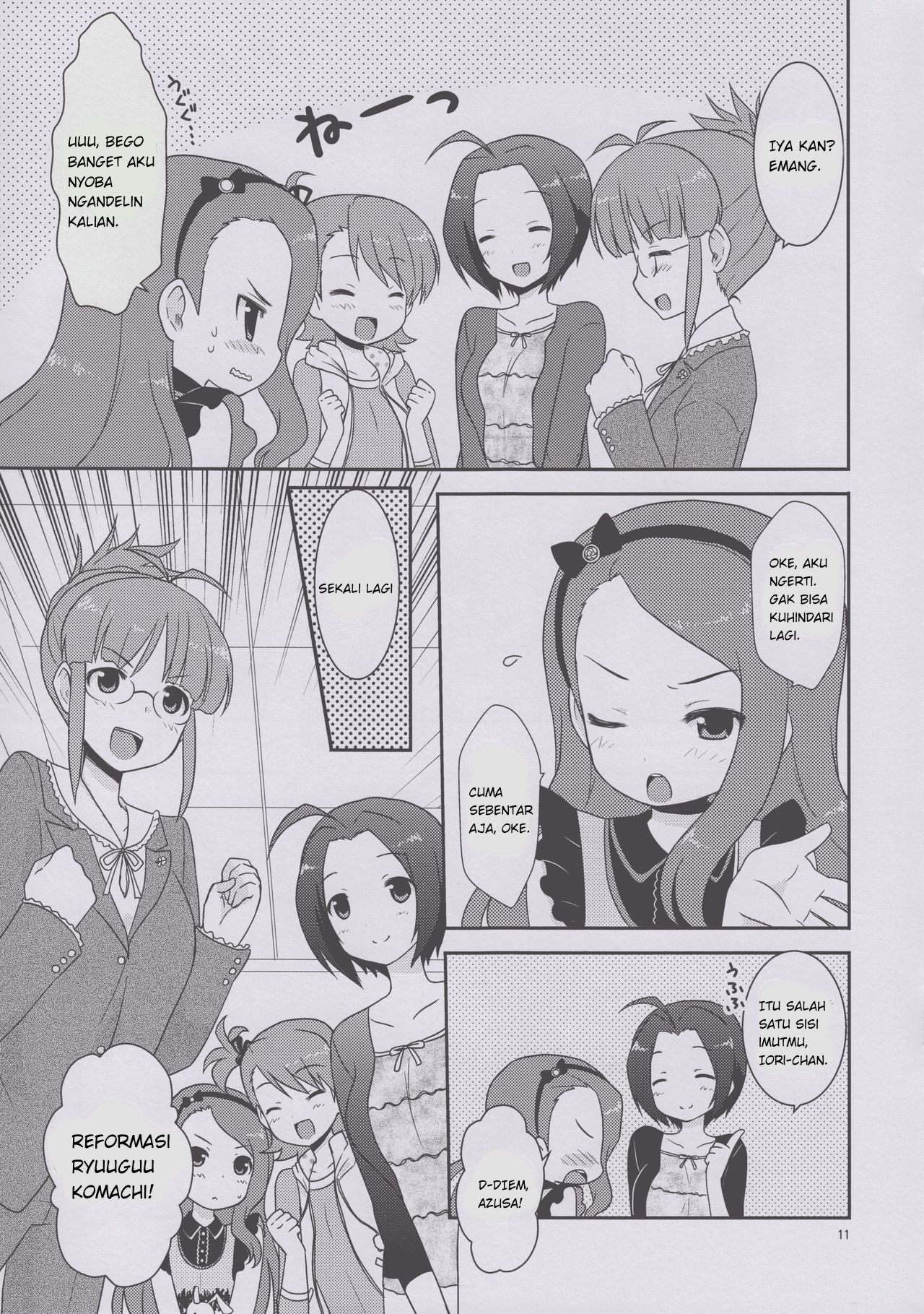 THE iDOLM@STER - Step Up! (Doujinshi) Oneshot 第10页