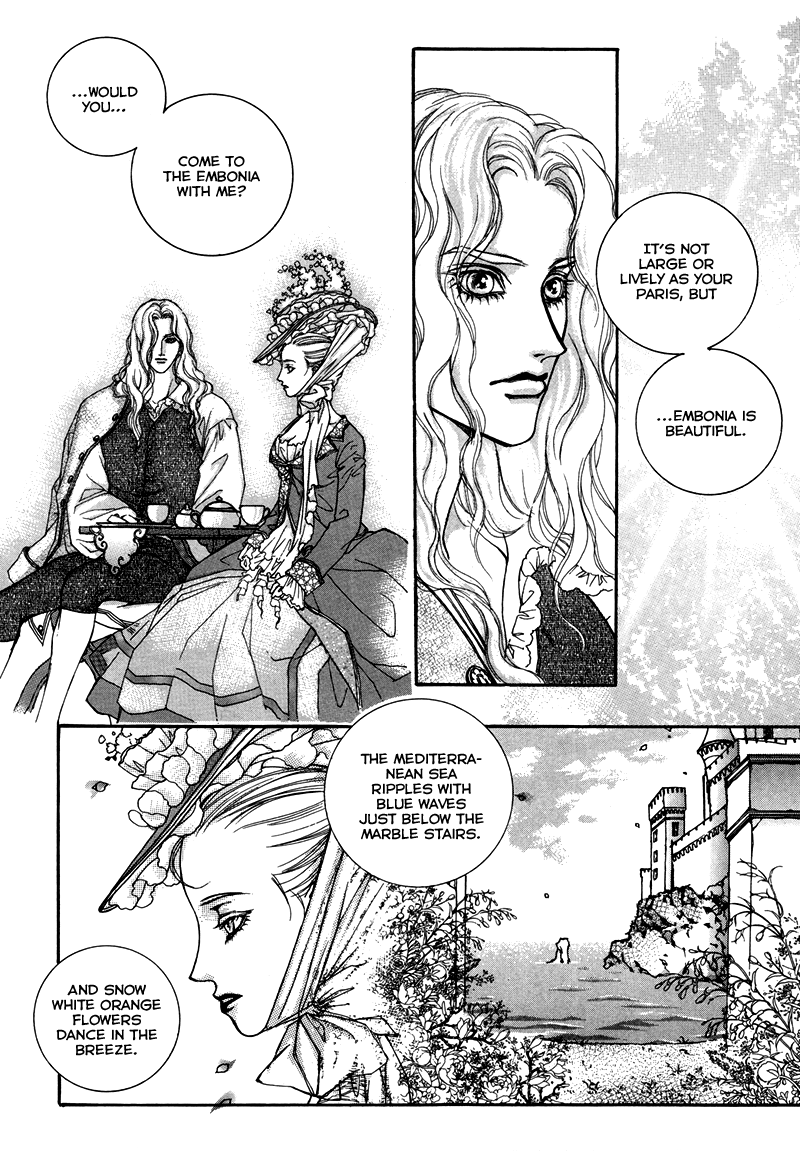 Evyione Vol. 1 Ch. 6 第14页