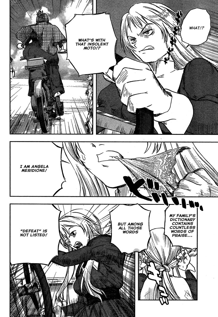 Alto atto II / CORSA 第29页