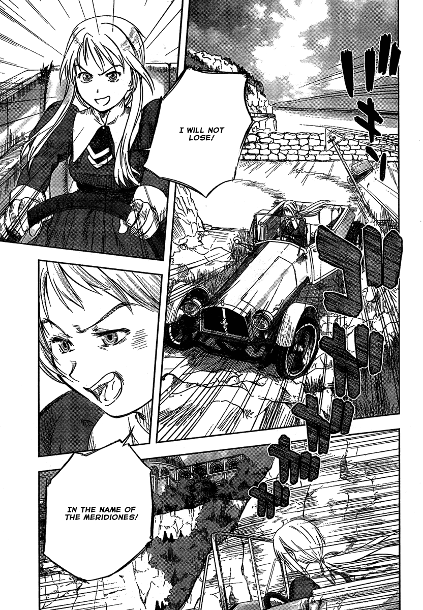 Alto atto II / CORSA 第32页