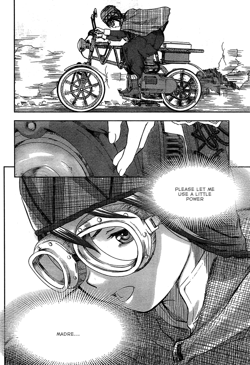 Alto atto II / CORSA 第33页