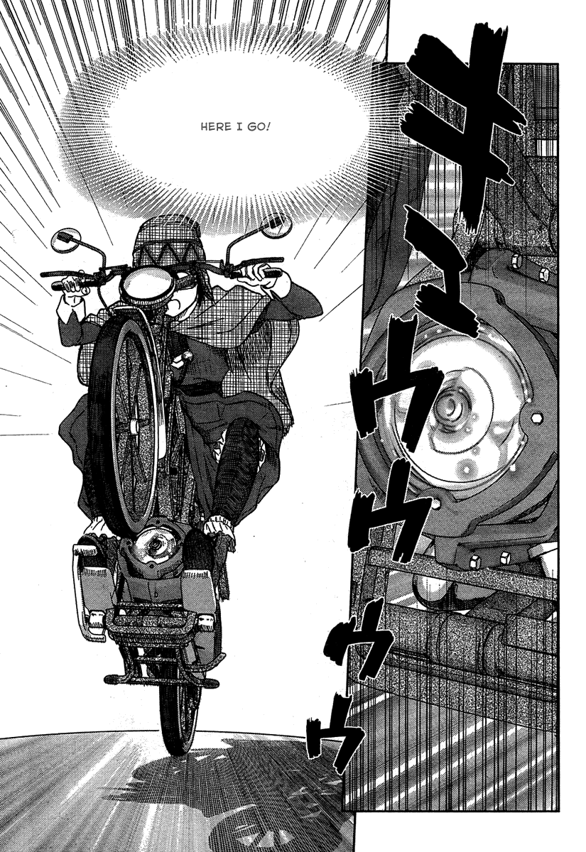 Alto atto II / CORSA 第34页