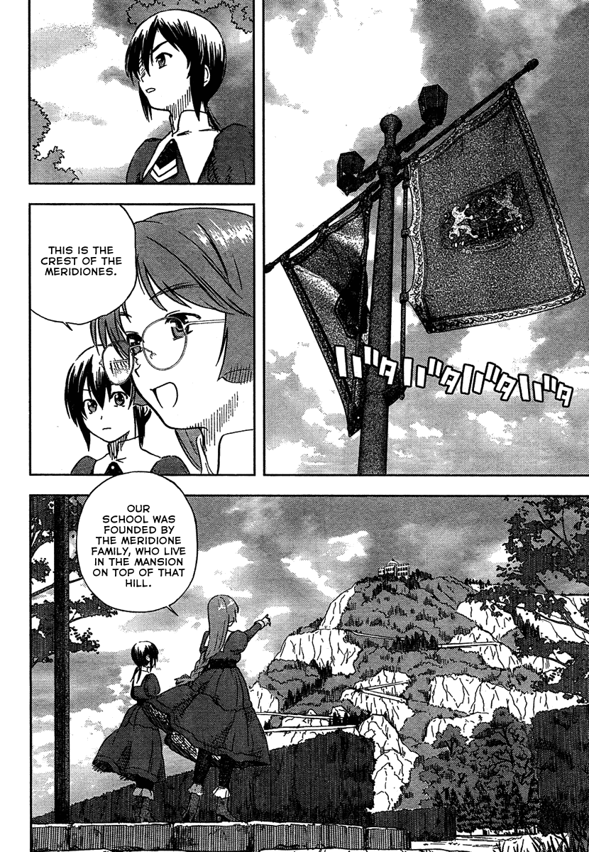 Alto atto II / CORSA 第8页
