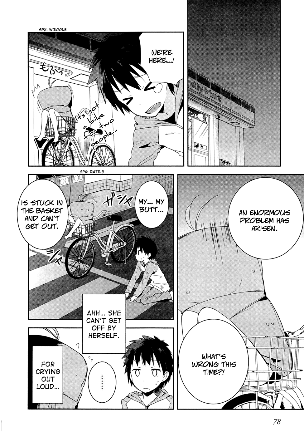 Denpa Onna to Seishun Otoko Pervert Observation (2) 第12页