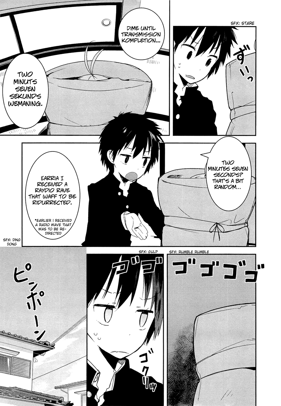 Denpa Onna to Seishun Otoko Pervert Observation (2) 第5页
