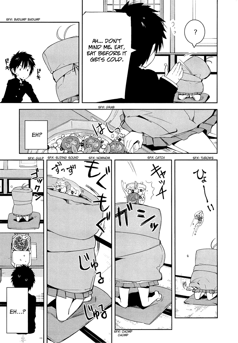 Denpa Onna to Seishun Otoko Pervert Observation (2) 第7页